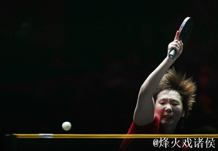 WTT总决赛 王曼昱4-0战胜陈熠晋级女单决赛