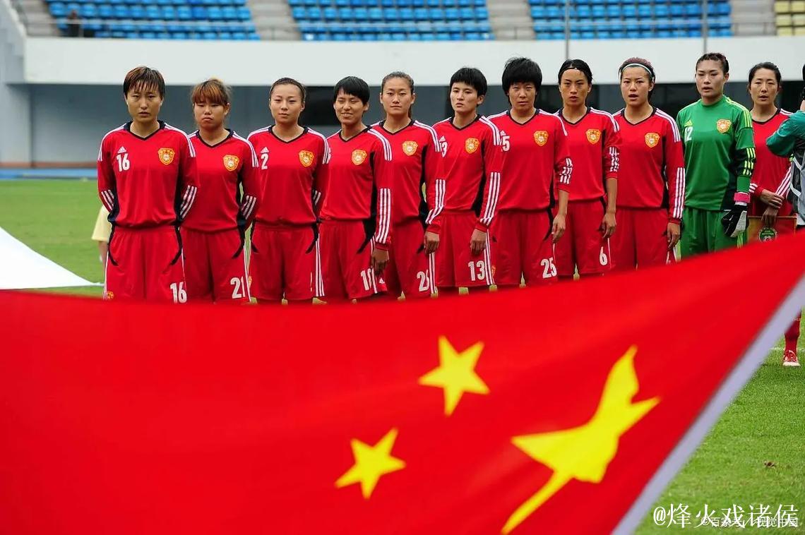 忠诚敬国旗 青春勇担当——中国国家女子足球队开展爱国主义主题教育活动 忠诚敬国旗 青春勇担当——中国国家女子足球队开展爱国主义主题教育活动