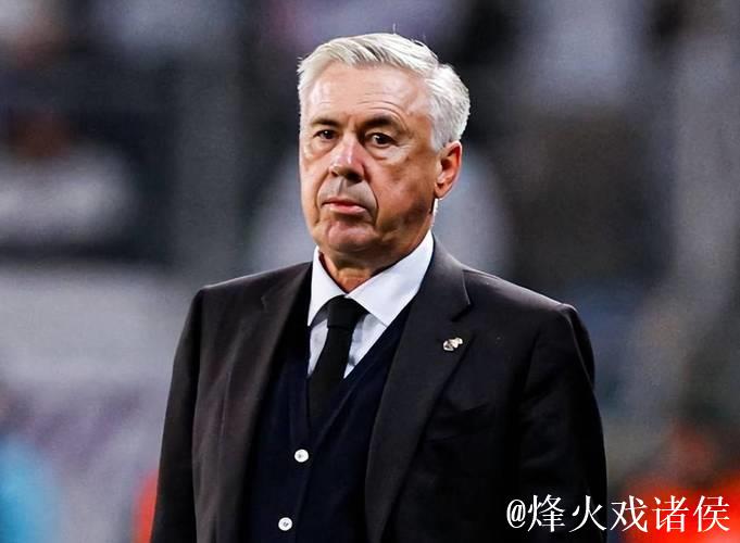 安切洛蒂将续约巴西队至2030年，成最高薪国家队主帅